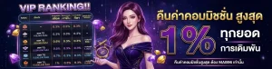 mab96 เข้าสู่ระบบ